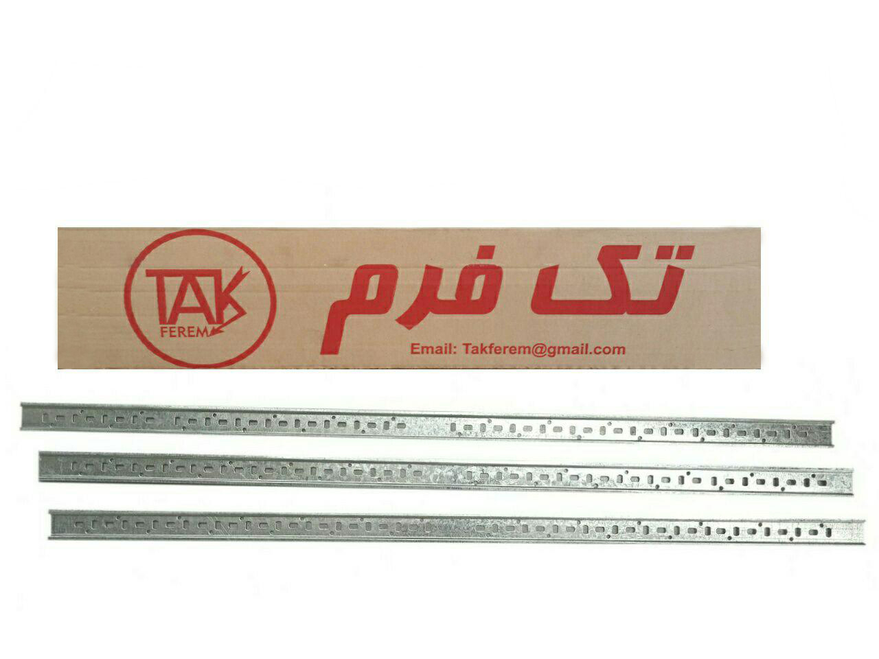 ریل مینیاتوری Miniature railway